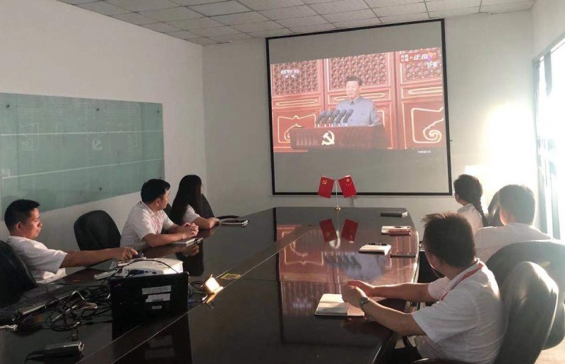 慶祝中國共產(chǎn)黨成立100周年，日東科技黨員學習黨史