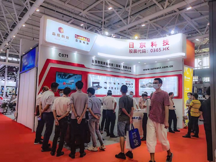 日東科技“2021華南國際工業(yè)自動化展”圓滿舉行！