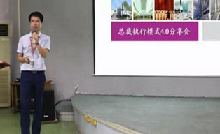 要改變業(yè)績，先改變自己
