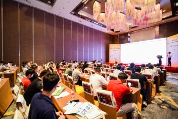 日東科技惠州高峰論壇精彩分享！