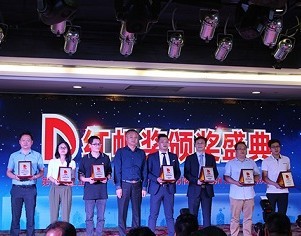 特大喜訊！日東科技再次榮獲工業(yè)設計“紅帆獎”