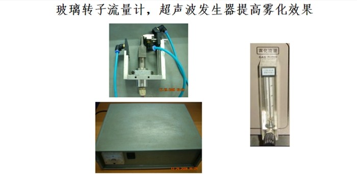 波峰焊的助焊劑噴頭出現(xiàn)堵塞如何解決？