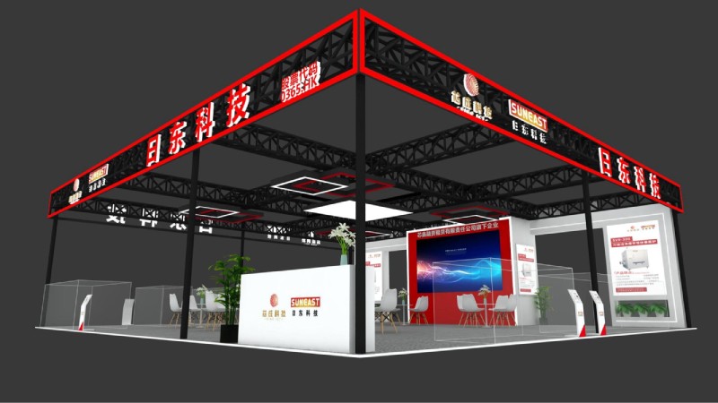日東科技邀您相聚上?！綨EPCON China 2023】電子設(shè)備展