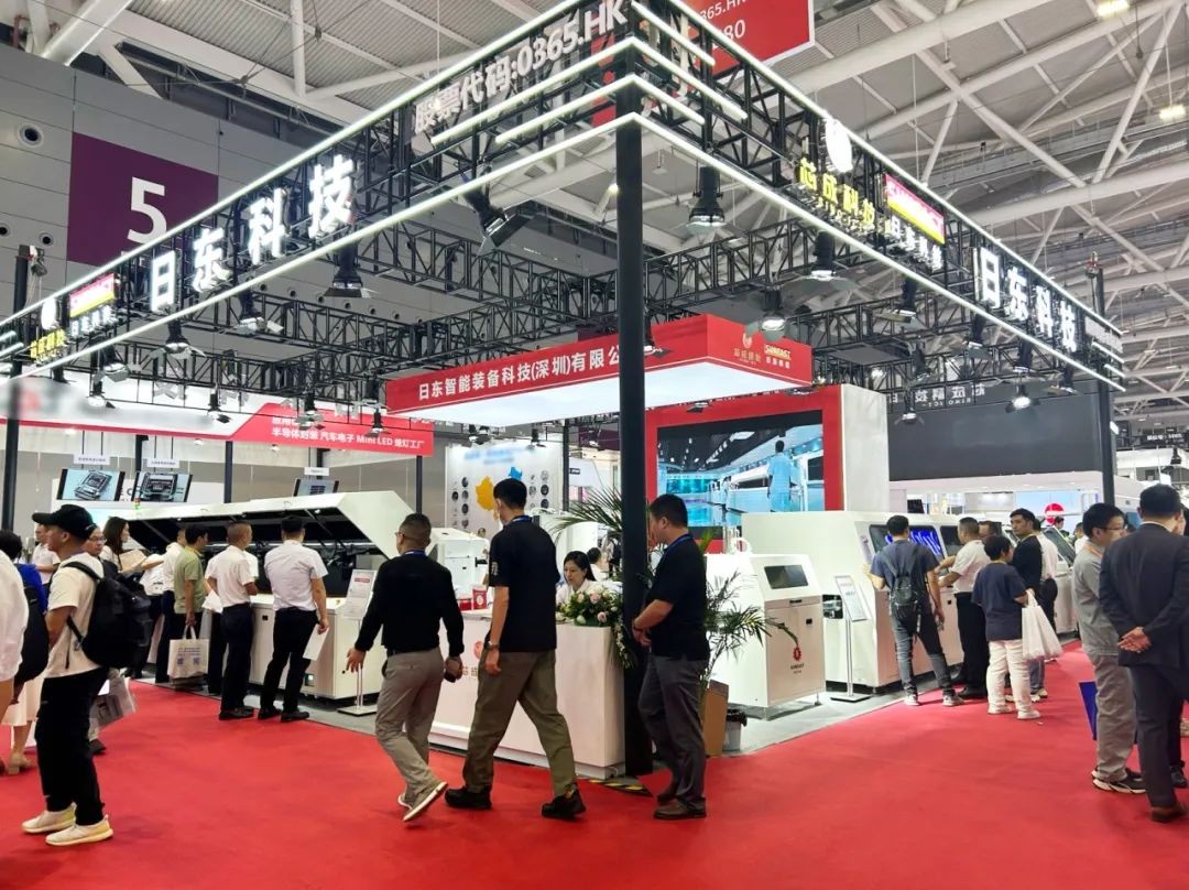 日東科技深圳NEPCON展會(huì)圓滿落幕，新產(chǎn)品新技術(shù)大放異彩！