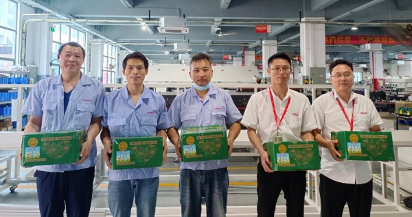 濃情端午，愛(ài)心助農(nóng)